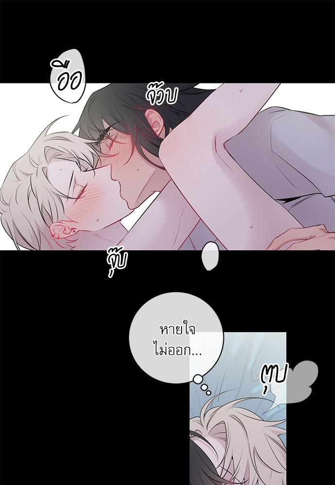 หน้า 52