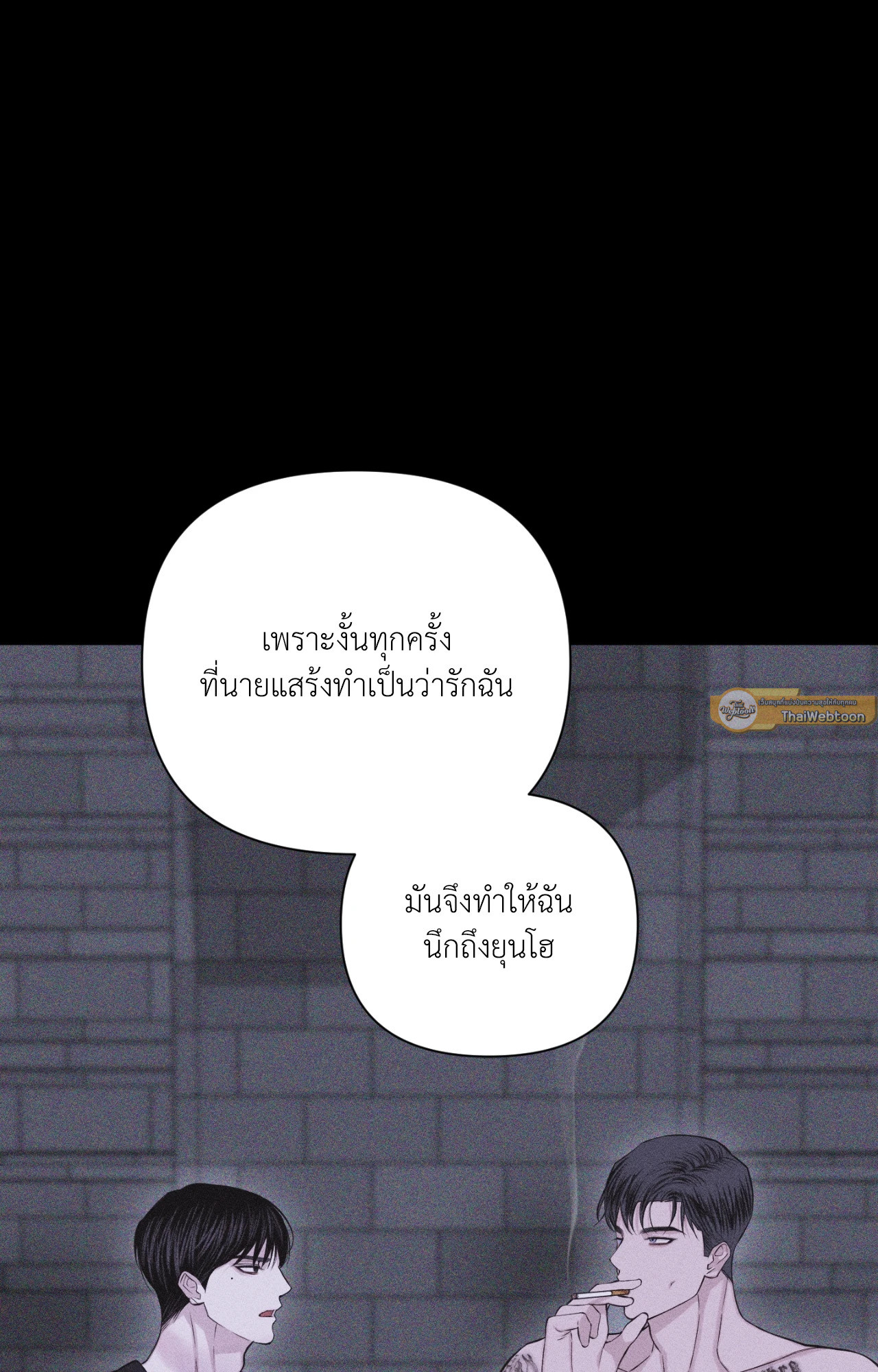 หน้า 72