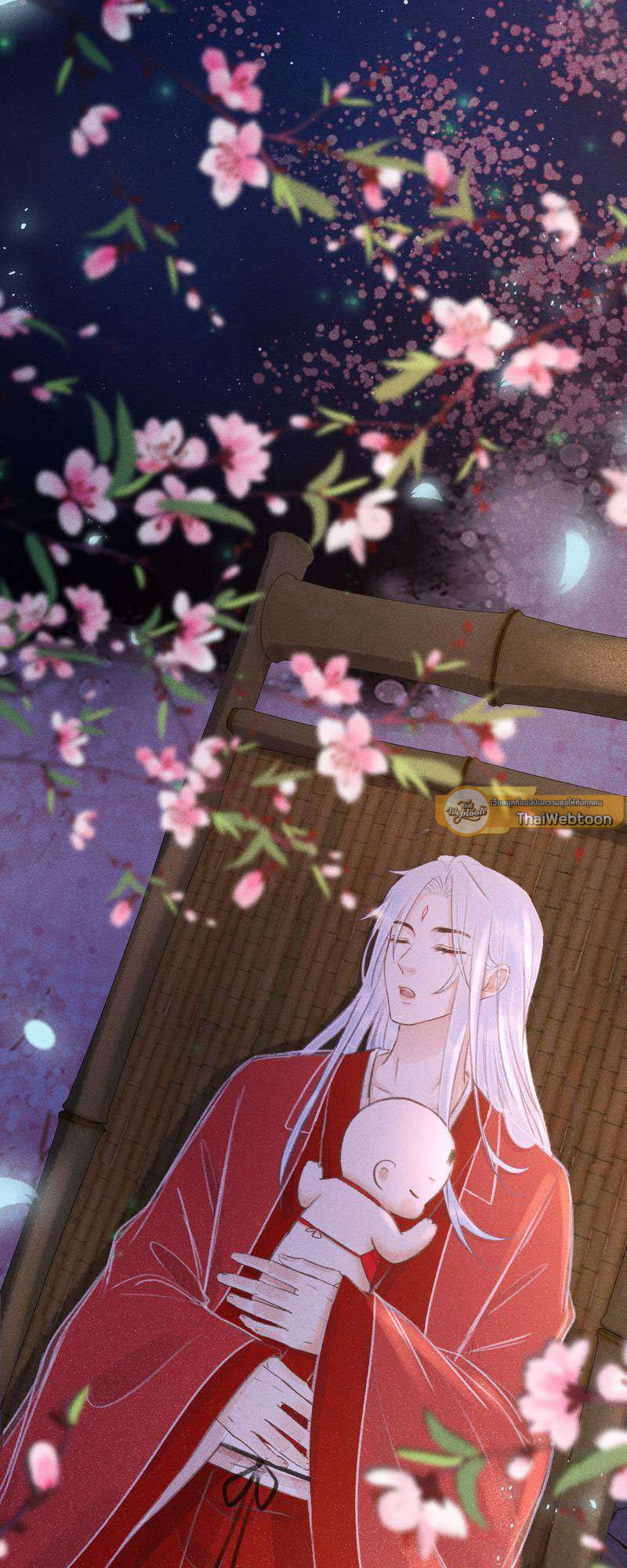 หน้า 26