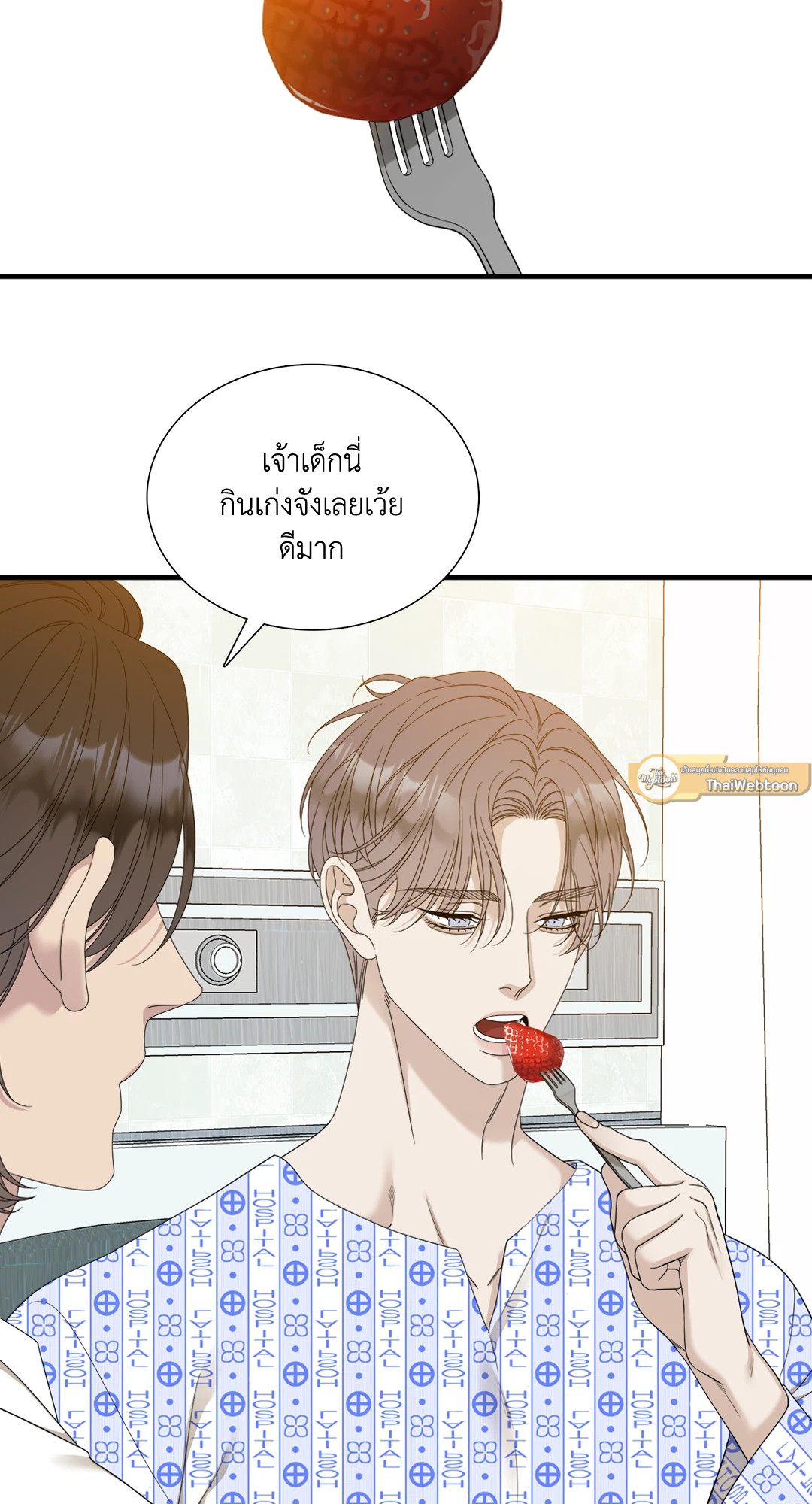 หน้า 35
