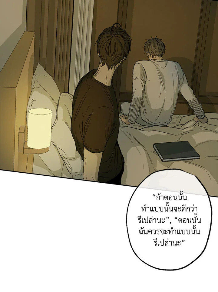 หน้า 42