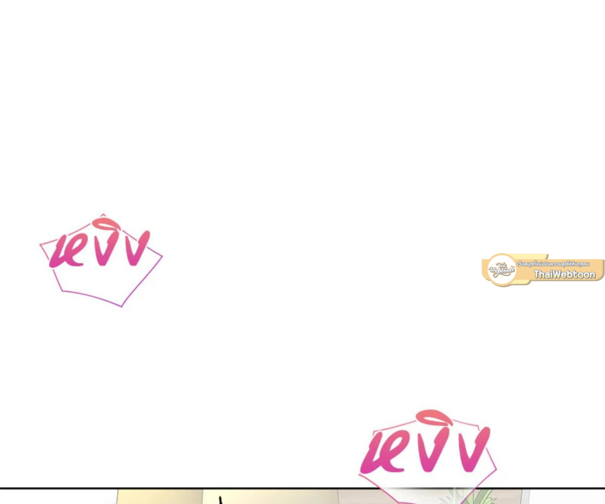 หน้า 141