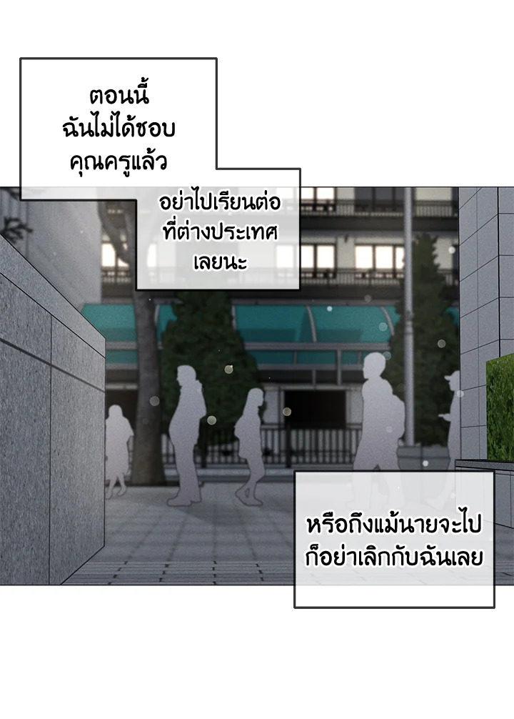 หน้า 67