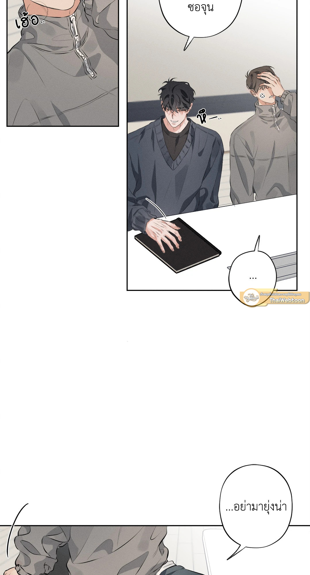 หน้า 51