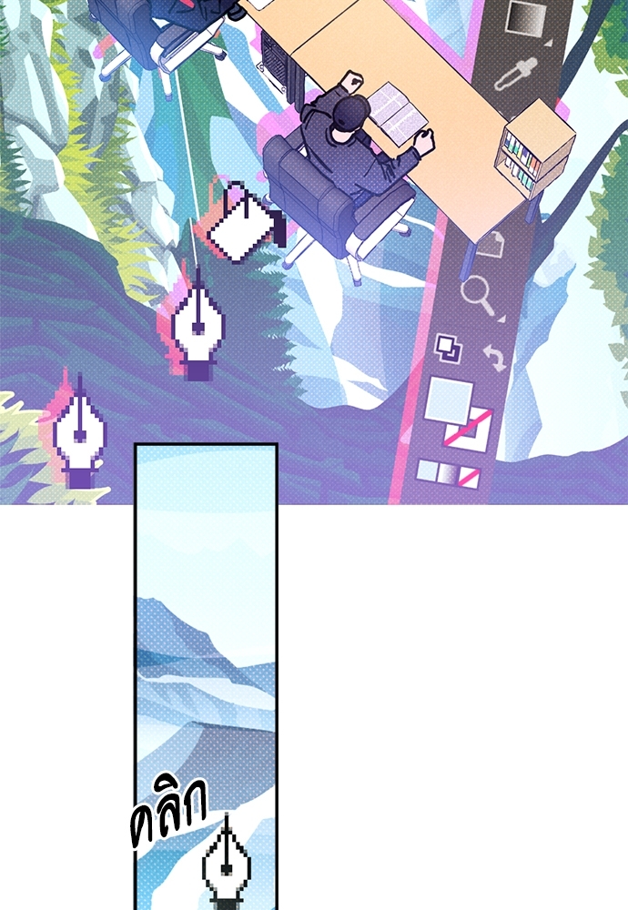 หน้า 69