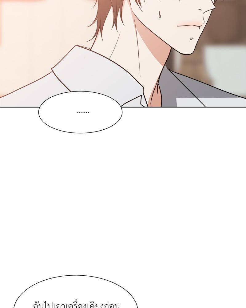 หน้า 78