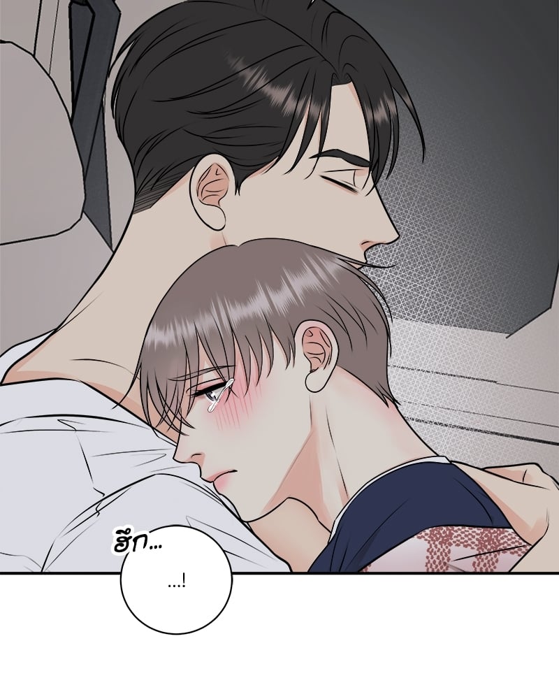 หน้า 55