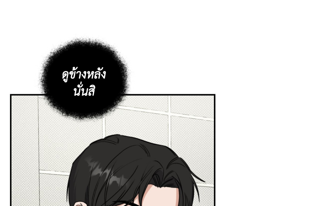 หน้า 94