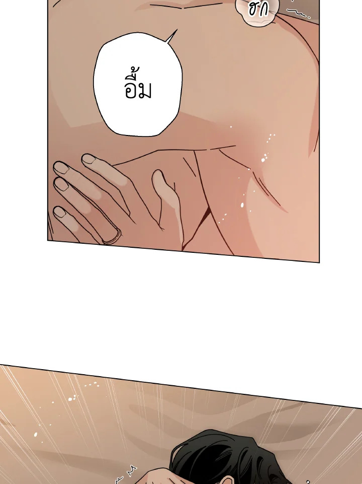 หน้า 64