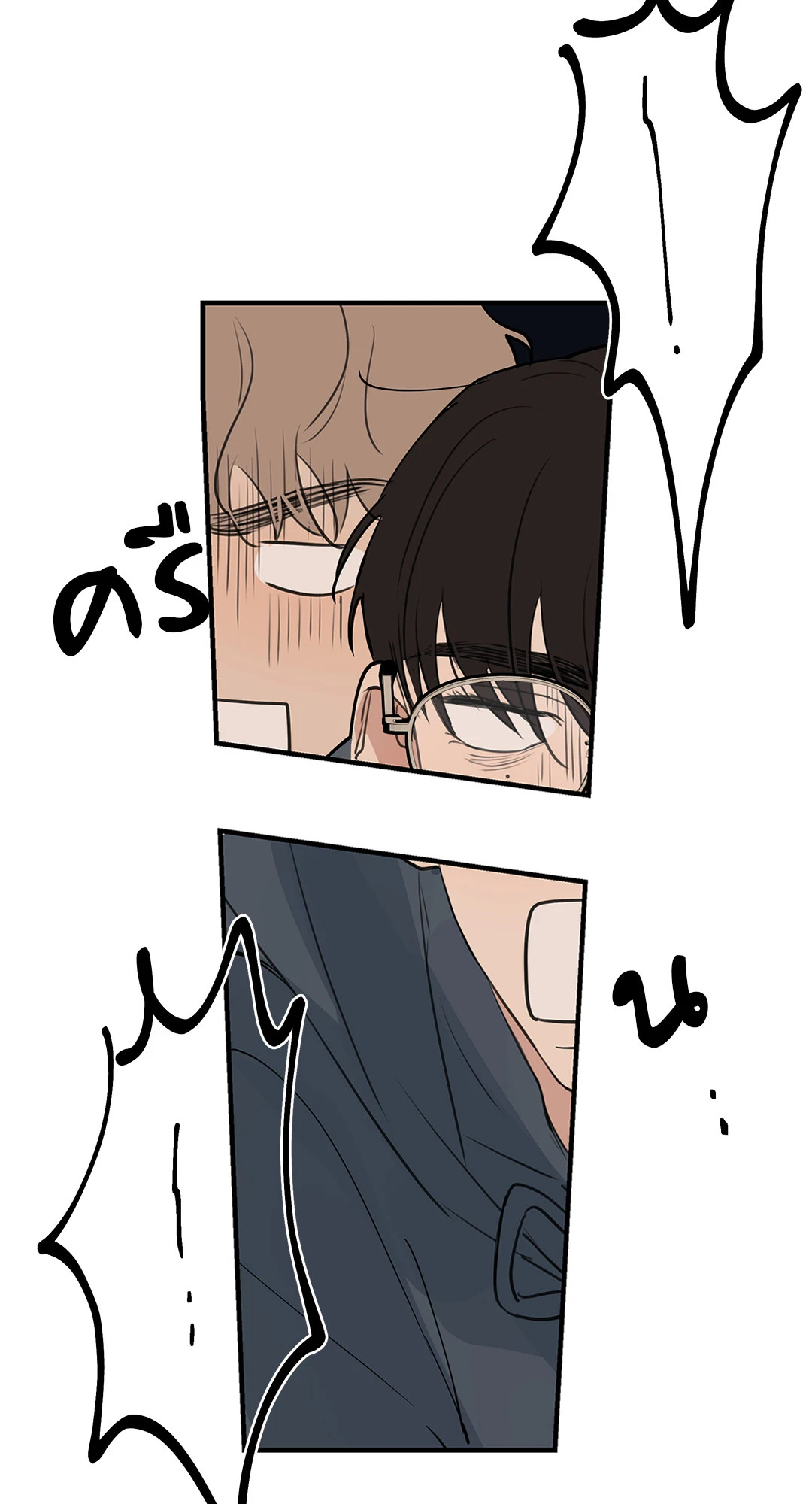 หน้า 25