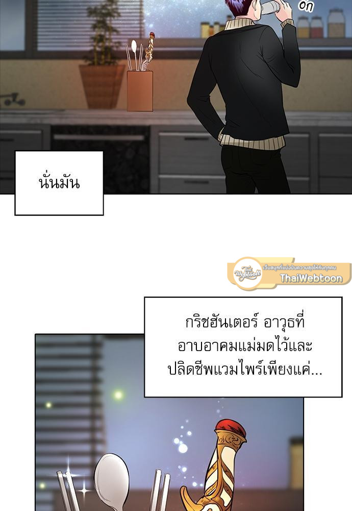หน้า 65