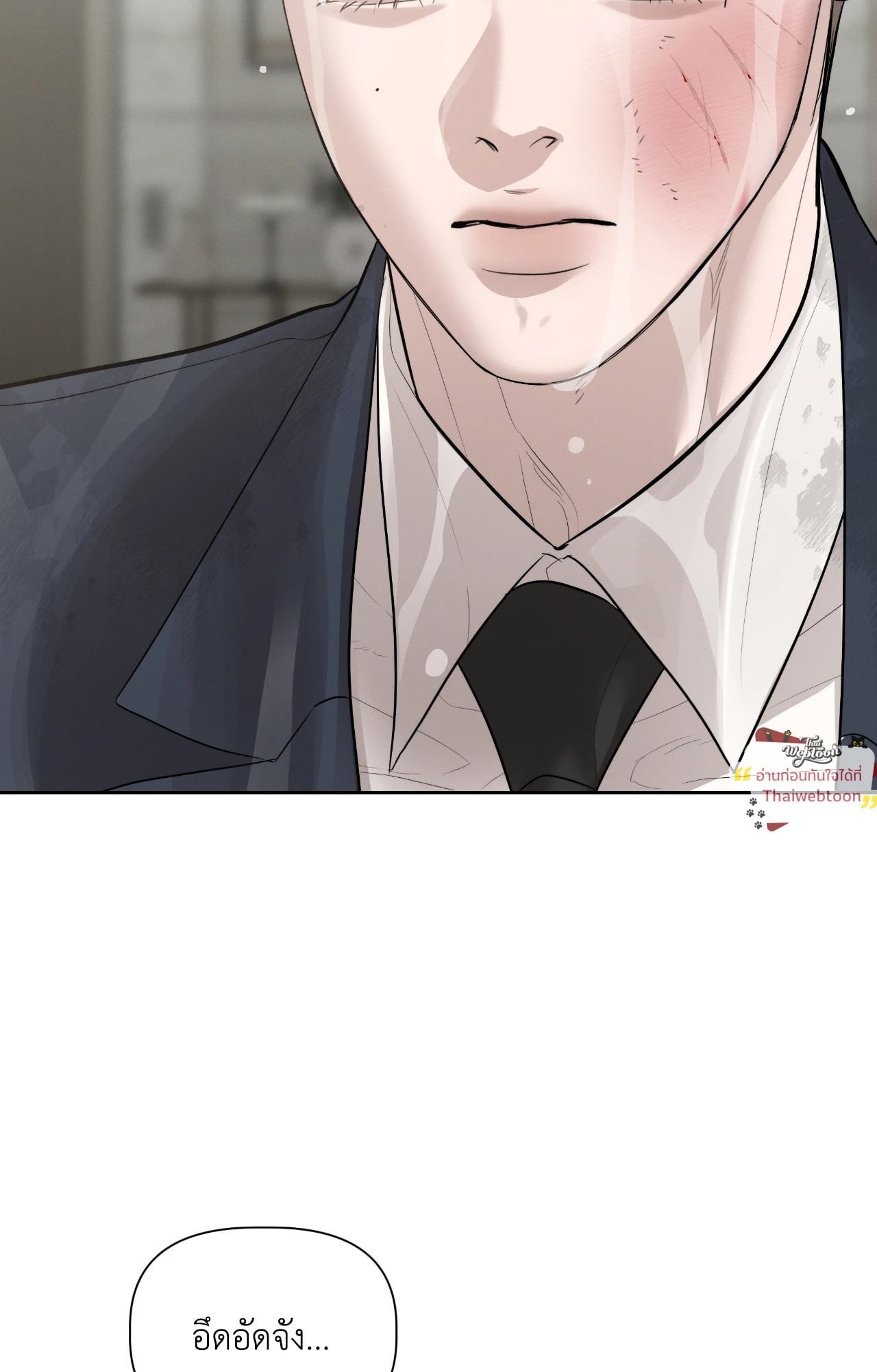 หน้า 71