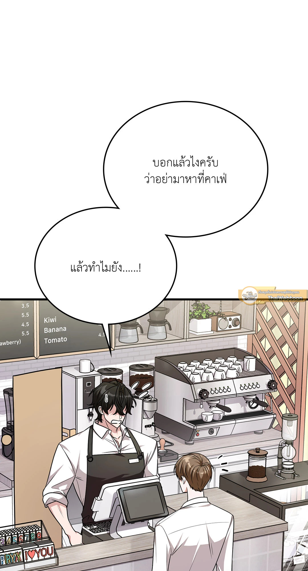 หน้า 72