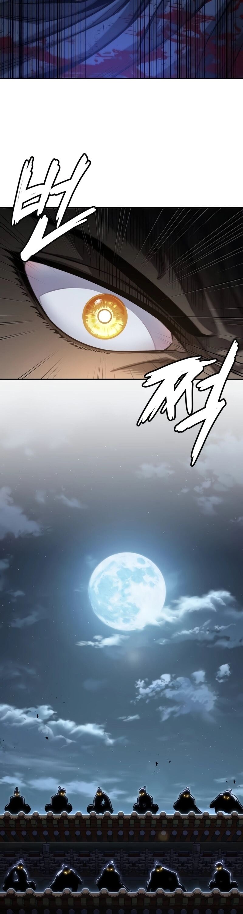 Nano Machine นาโนมาชิน ตอนที่ 191 - รูปที่ 2