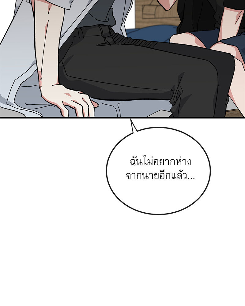 หน้า 64