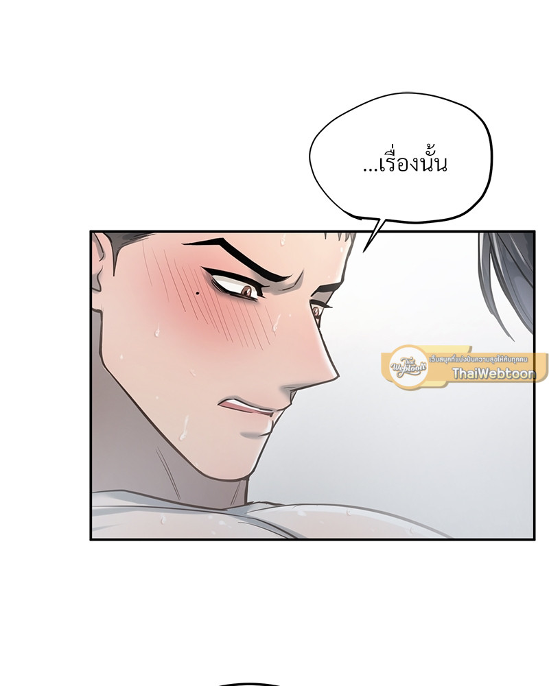 หน้า 58