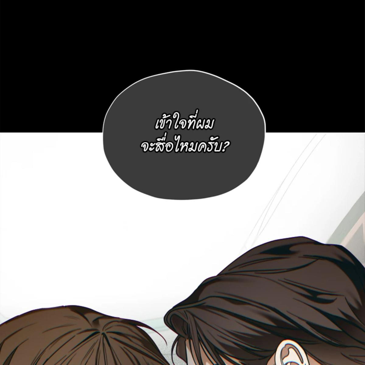 หน้า 114