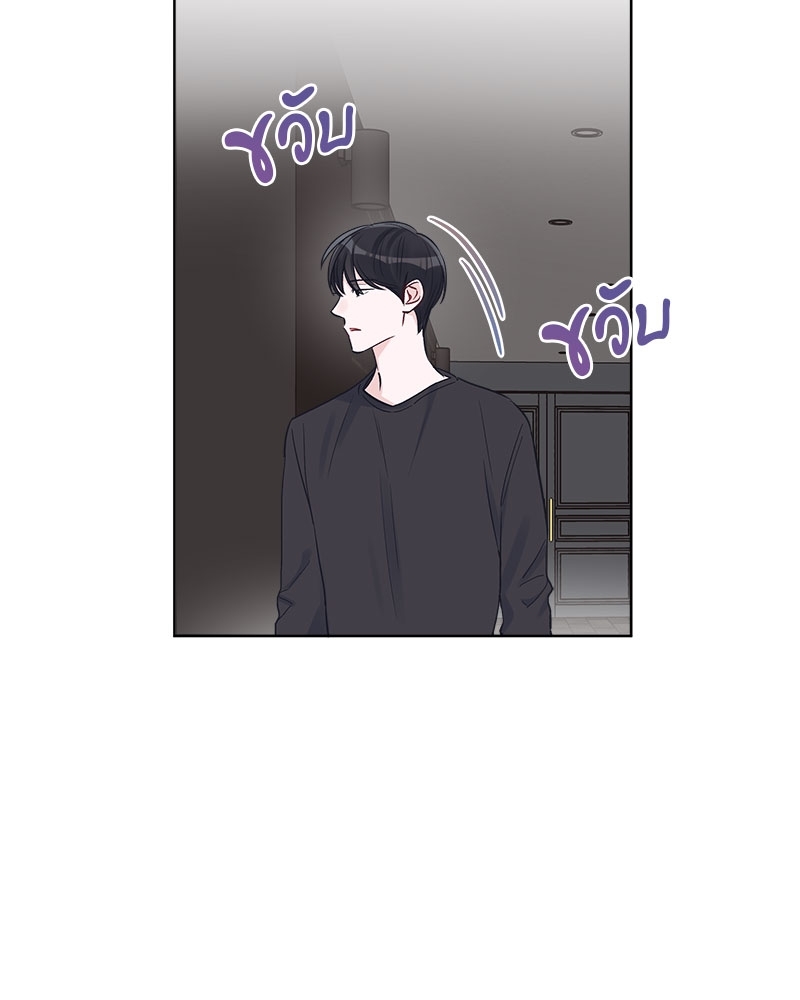 หน้า 88
