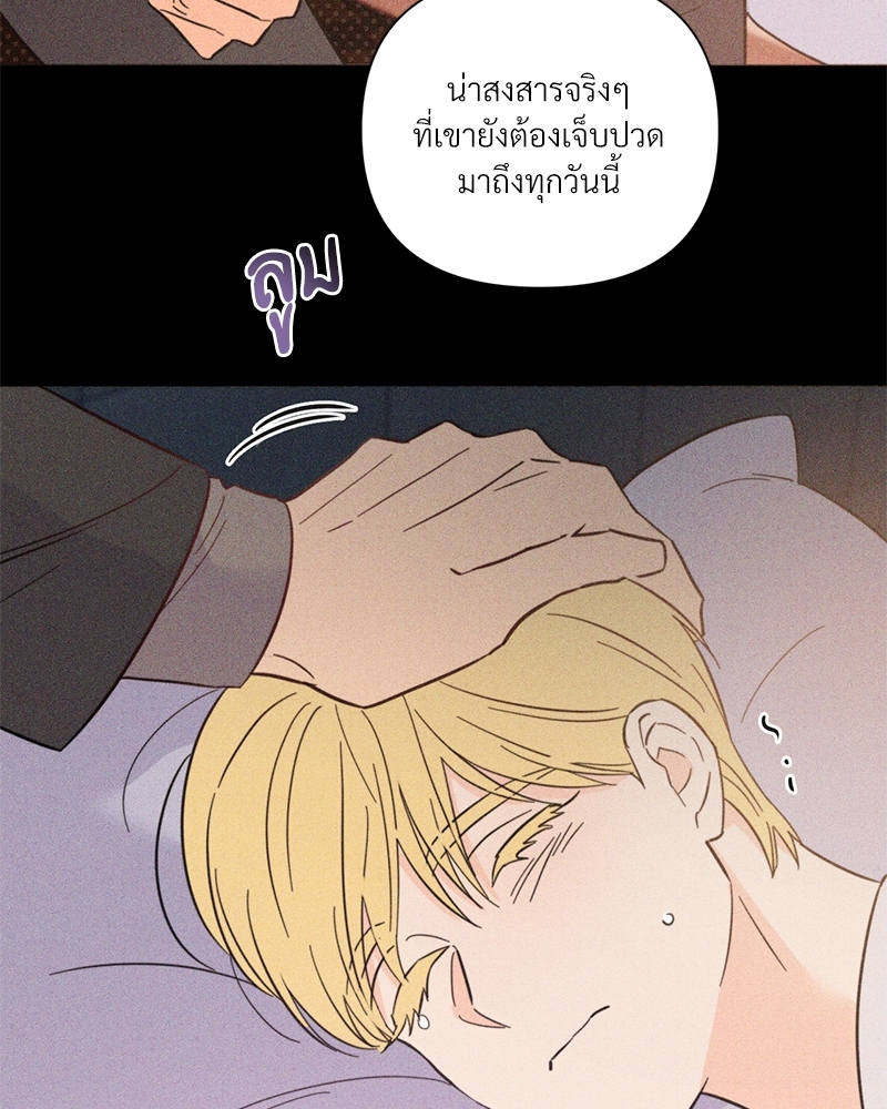 หน้า 90