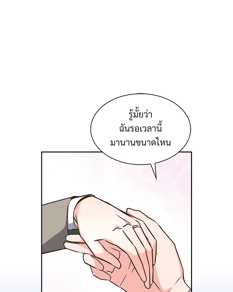 หน้า 78