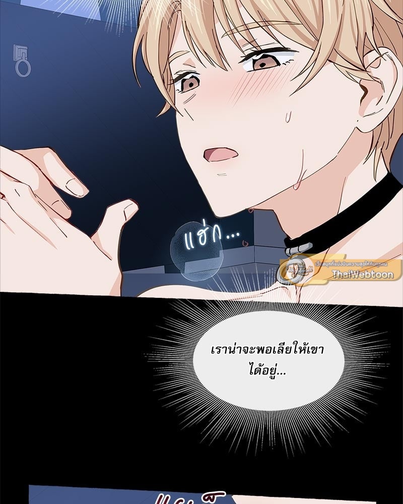 หน้า 37