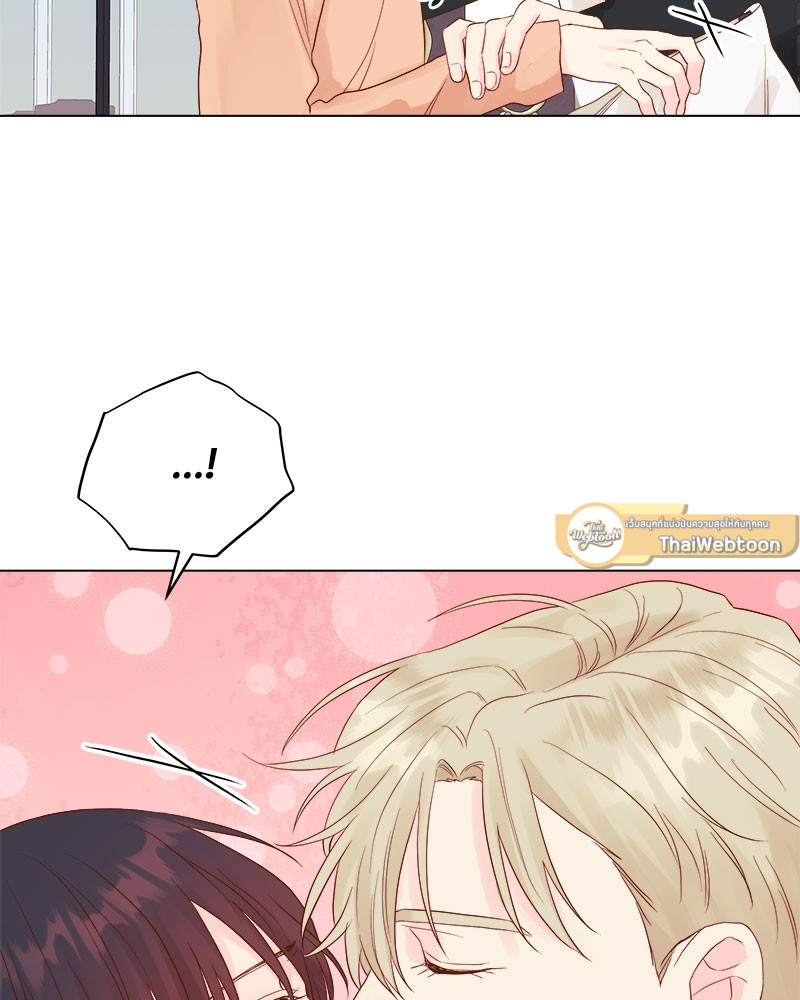 หน้า 75
