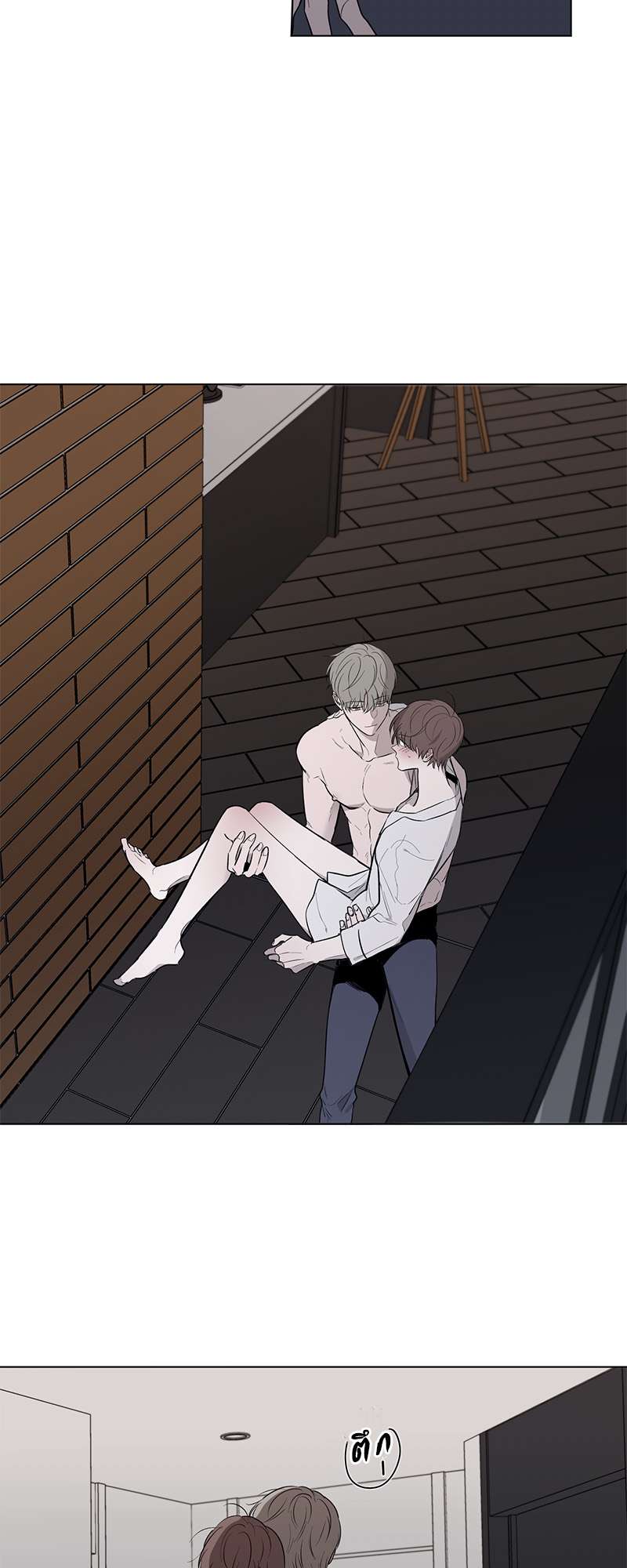 Holding Room | ห้องนิรภัย นายบอดี้การ์ด ตอนที่ 31 - รูปที่ 2