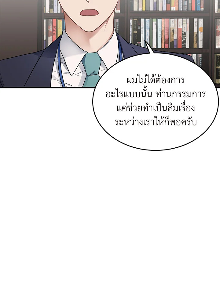 หน้า 91