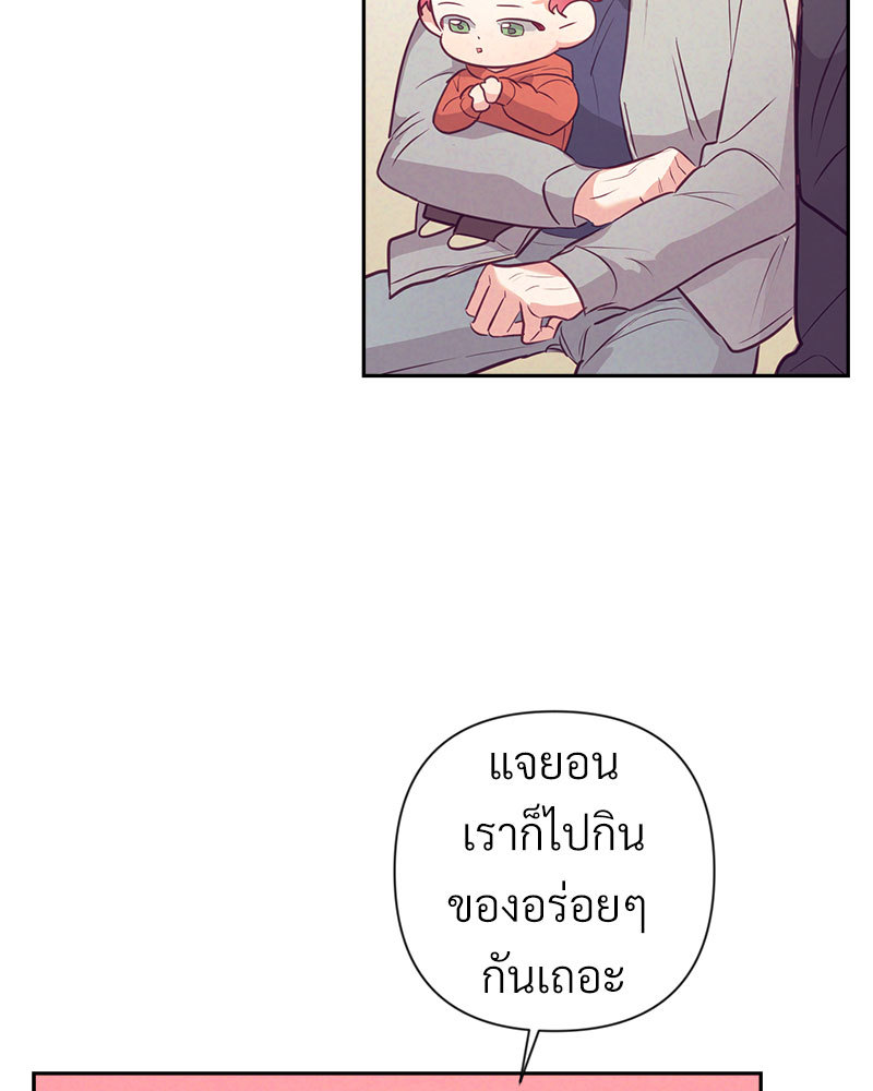 หน้า 78