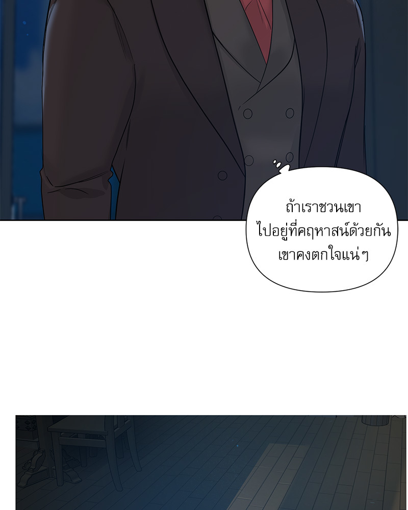 หน้า 108