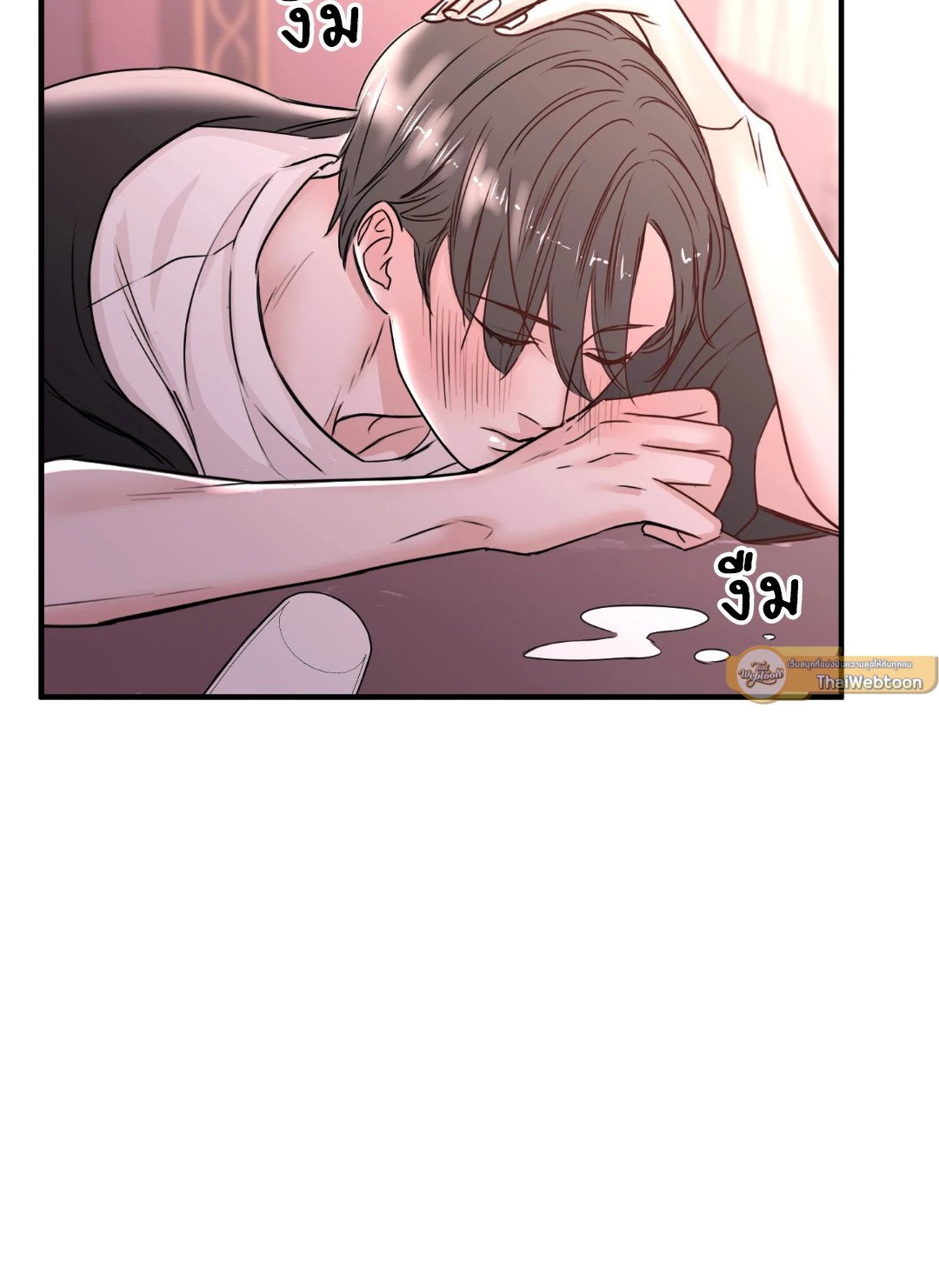 หน้า 51