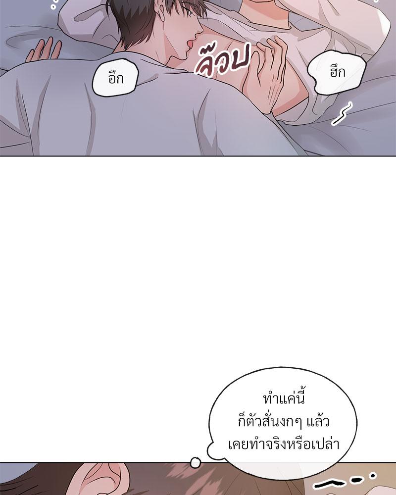 หน้า 76