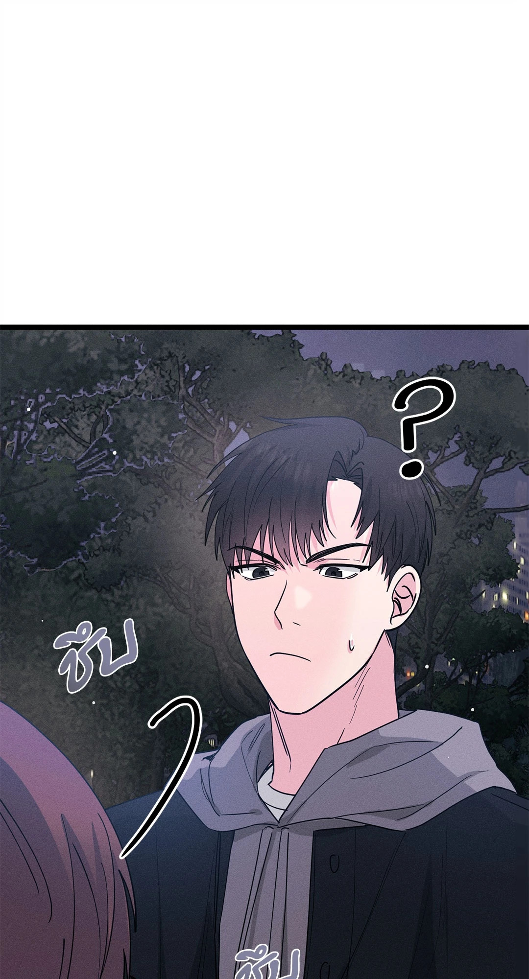 หน้า 92