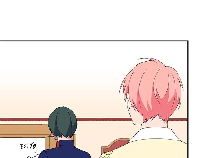 หน้า 106
