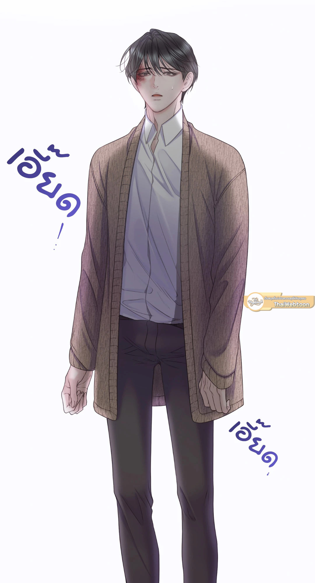 หน้า 47