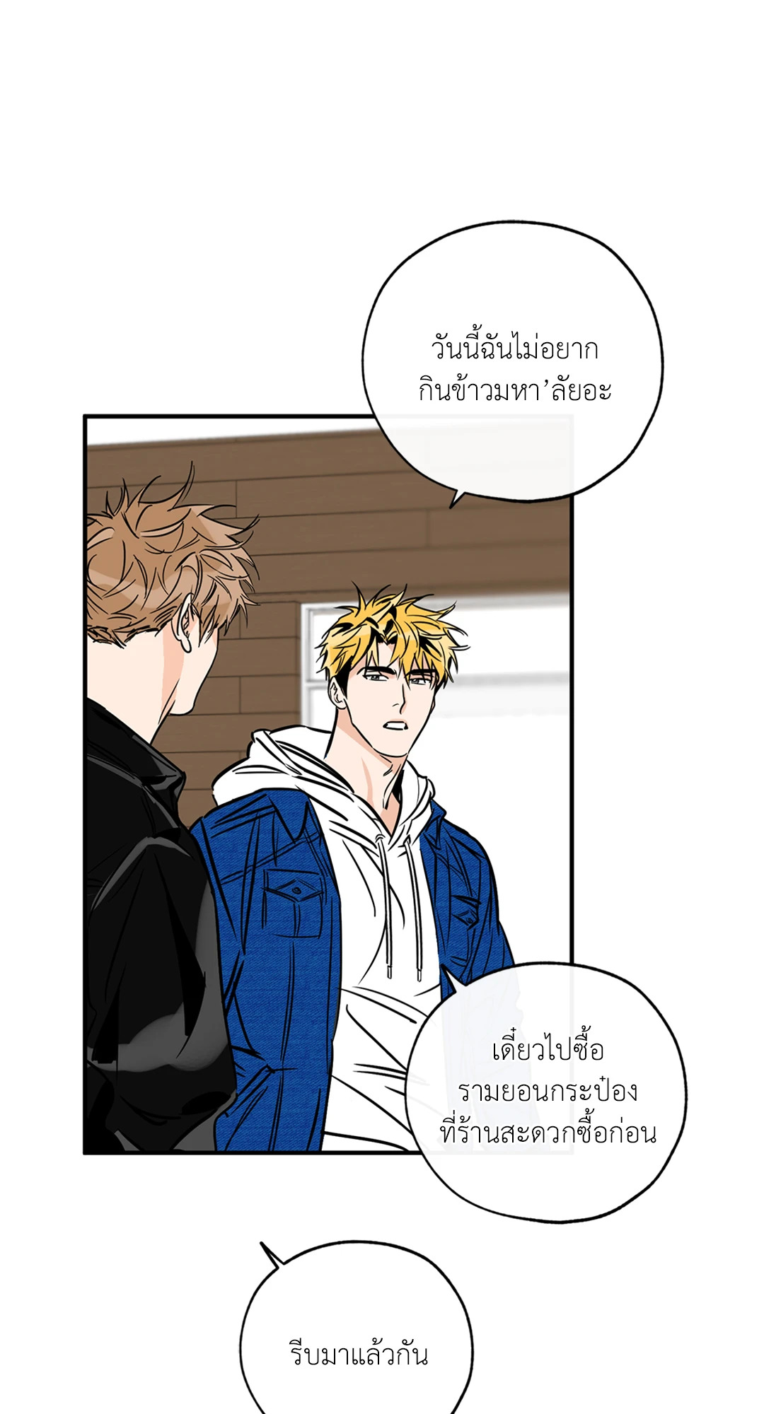 หน้า 27