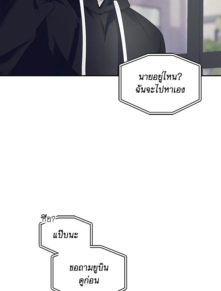หน้า 116