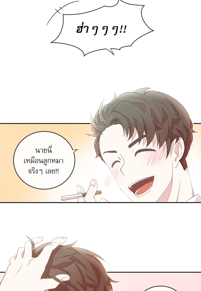 หน้า 64
