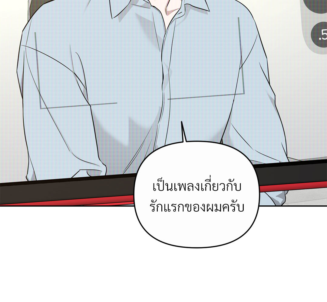 หน้า 94