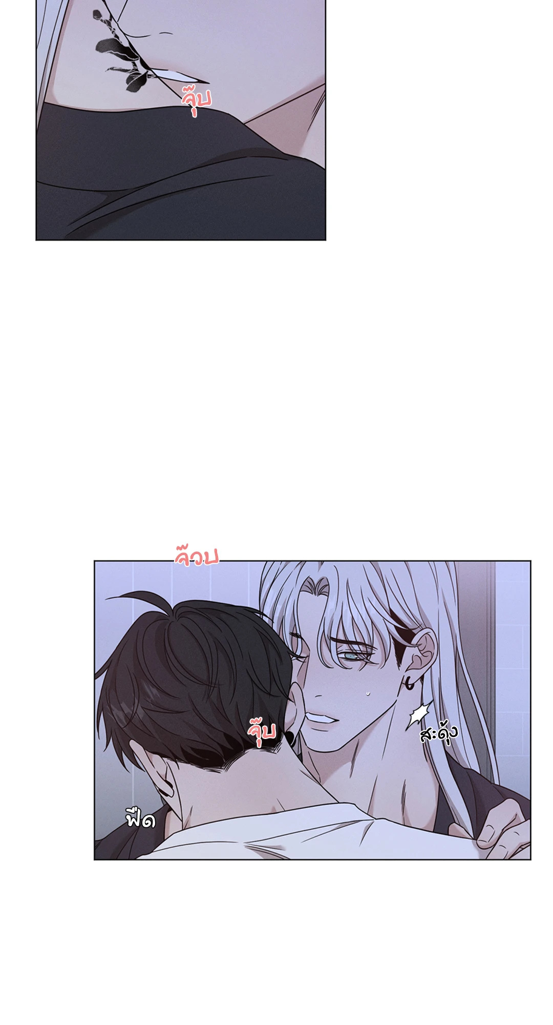 หน้า 48