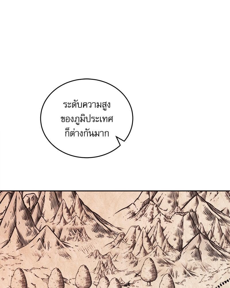 หน้า 126
