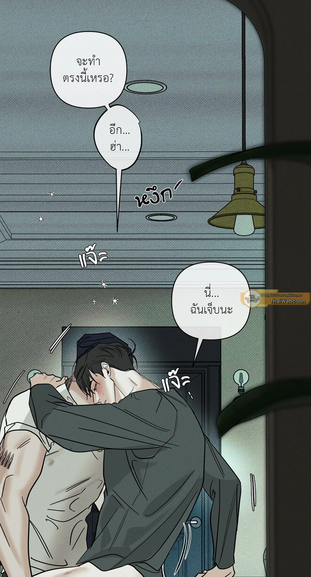 หน้า 40