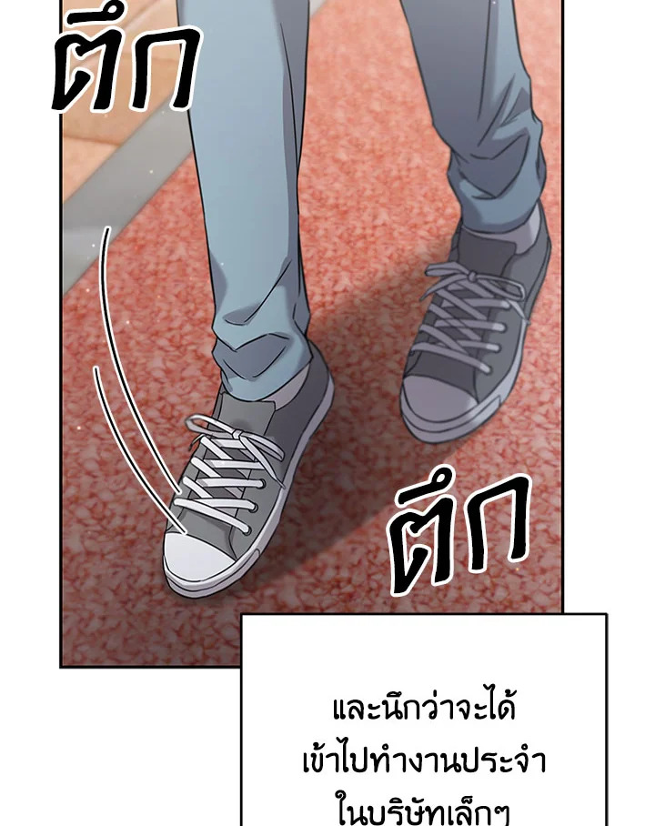หน้า 72