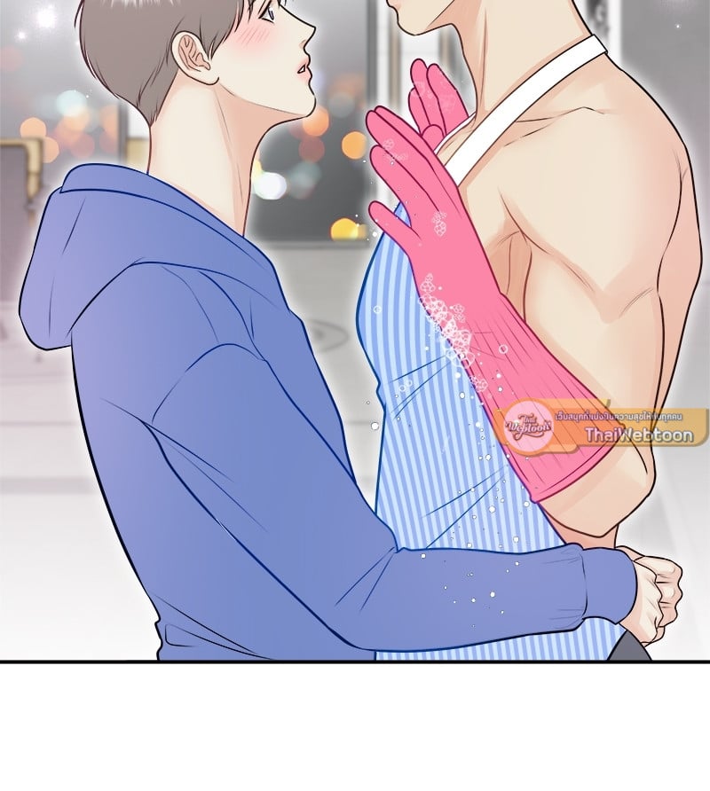 หน้า 53