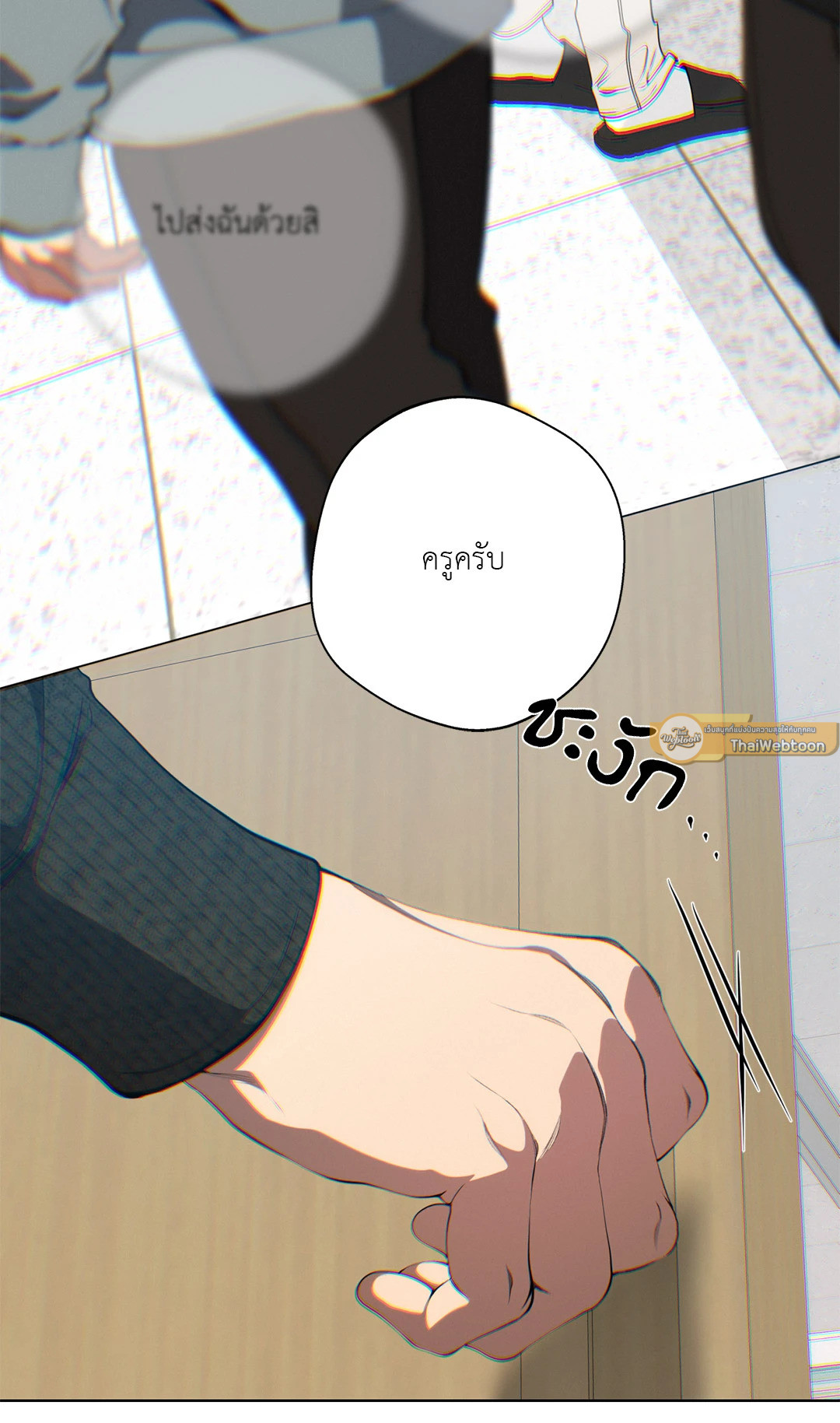 หน้า 41