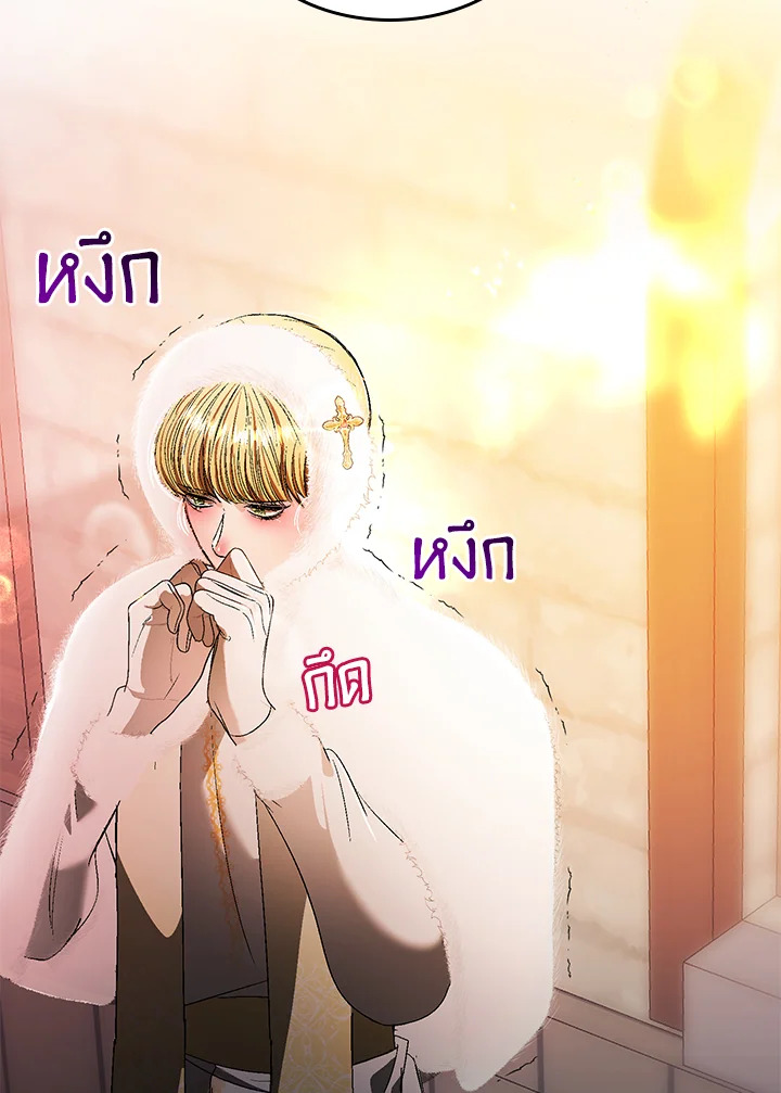 หน้า 98