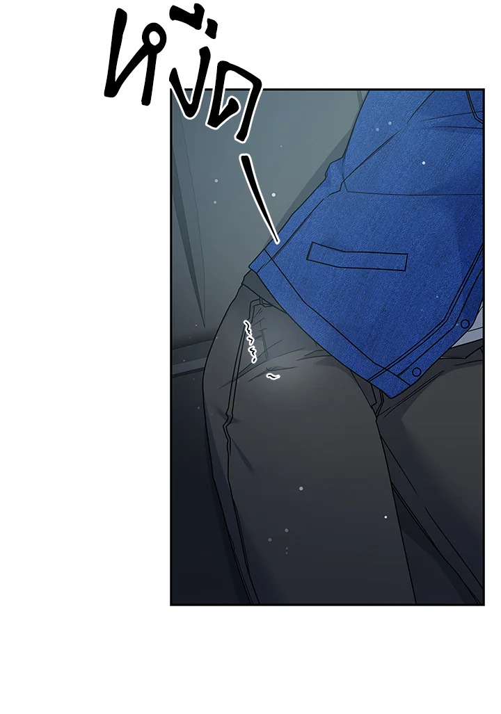 หน้า 69