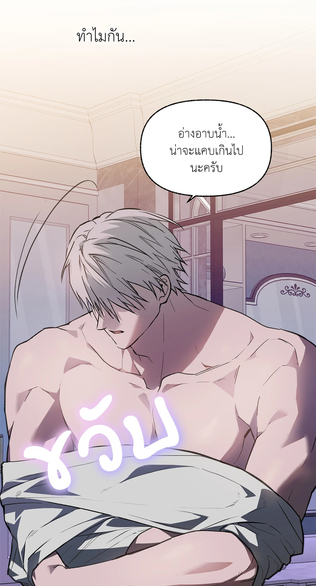 หน้า 43