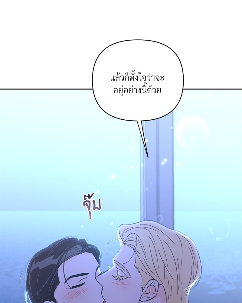 หน้า 149