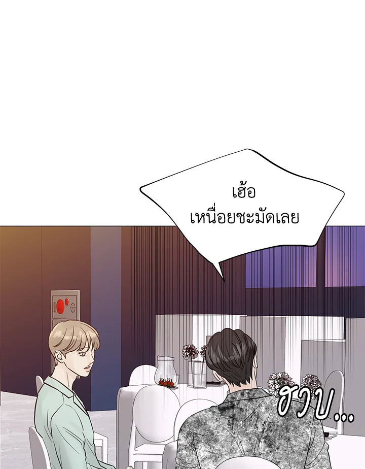 หน้า 64